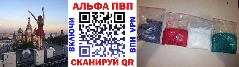 Что такое Лобня Кокаин Галлюциногенные грибы Амфетамин Канабис Мефедрон