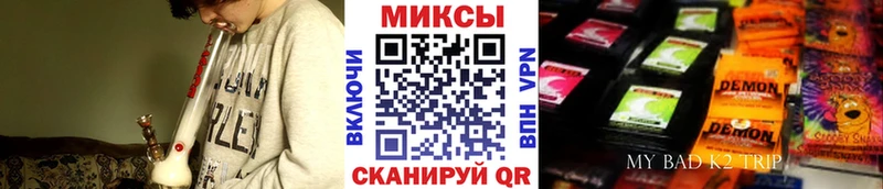 Бутират оксибутират  Лобня 