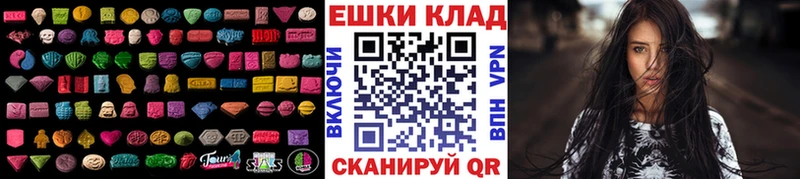 Экстази TESLA  мега ссылка  Лобня  как найти  