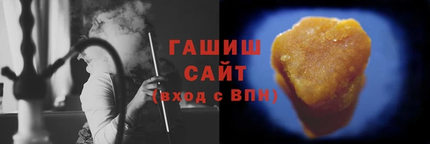 тгк Баксан