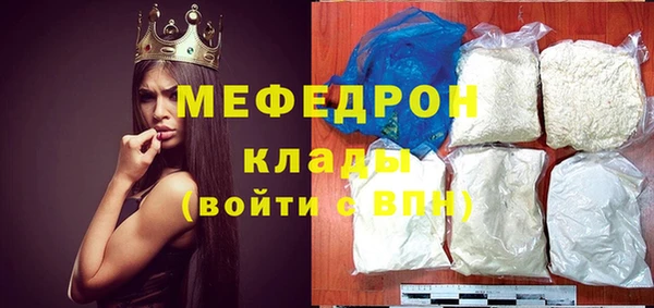 хмурый Арсеньев