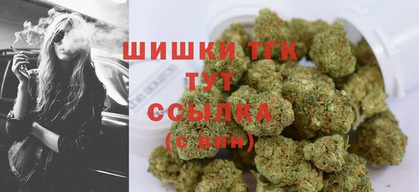 экстази Балабаново
