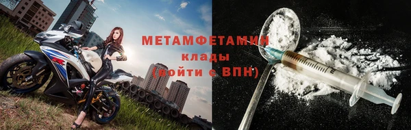 героин Протвино