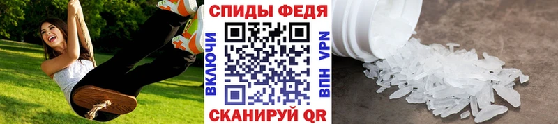 где продают   darknet как зайти  Метамфетамин кристалл  Лобня 